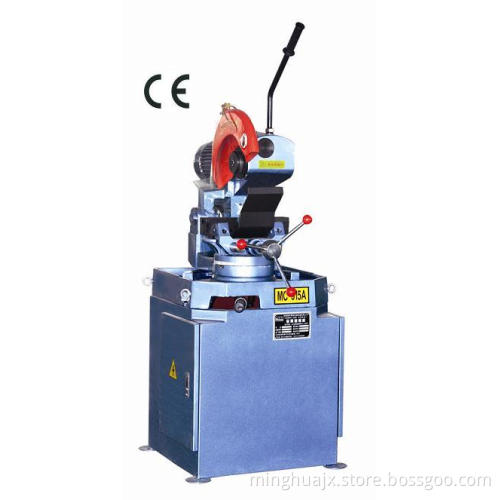 Manual Pipe Cutting Machine (MC-315A)